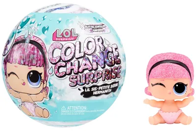 LOL Surprise Lil Sisters Series 4 Wave 1 Doll YOU CHOOSE Character *Opened  Ball | eBay