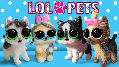 LOL Surprise Bubble Surprise Pets – L.O.L. Surprise