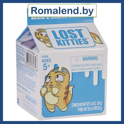 Hasbro Lost Kitties Игровой набор Котики - близнецы | AliExpress