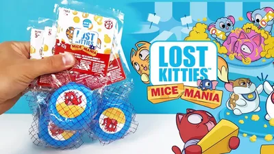 Набор игровой Lost kitties Мышиная мания в тюбике в непрозрачной упаковке  (Сюрприз) E7625EU2 купить по цене 20.5 руб. в интернет-магазине Детмир