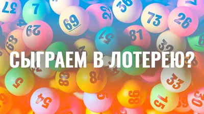 Дмитрий Хрусталев будет вести новое телешоу «Мечталлион. Национальная  Лотерея» | Информационное агентство «Время Н»