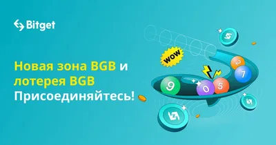 Рекордный ВЫИГРЫШ в Новогодний МИЛЛИАРД, Дорогая моментальная лотерея  Столото, Лотерейные билеты, - YouTube