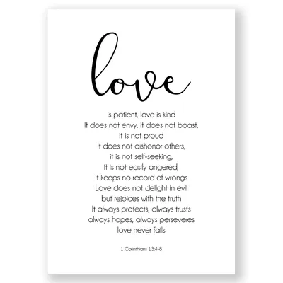 Love is…самые романтические фразы знаменитой жевачки | 5 СФЕР
