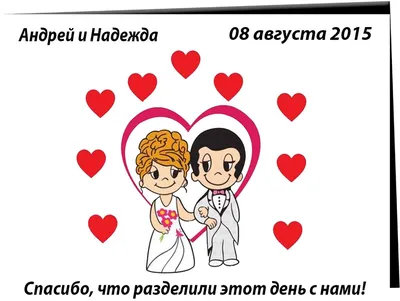 Печать фото на холсте Love is 20х30см \"Одне сердце на двох\"  (ID#1672370697), цена: 302 ₴, купить на Prom.ua