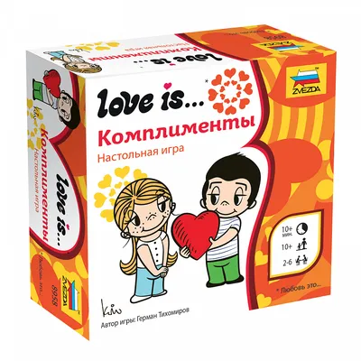 Love is... Шалости (на русском) купить в магазине настольных игр Cardplace