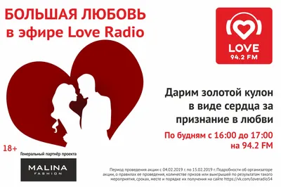 Жевательная резинка Intergum love is - «Кто не любит ностальгировать по  детству, особенно по детству 90-х. Если не задавать сразу высокую планку,  очень даже ничего » | отзывы