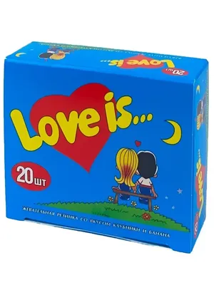 Turkish chewing gum insert. Love is... . 1990s Stock Photo - Alamy