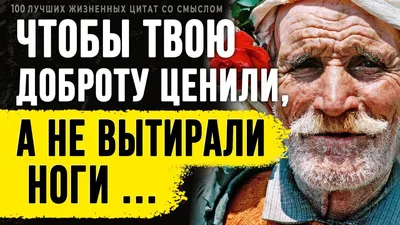 🧠 Самые красивые и забавные картинки и видео со смыслом только у нас на  страничке. 💏 @slezlnka 👈✌️ Подписочка… | Instagram