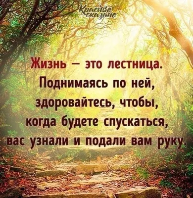 Цитаты великих людей: от Сальвадора Дали до Киану Ривза