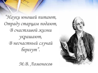 Короткие цитаты про жизнь с глубоким смыслом - картинки – Люкс ФМ