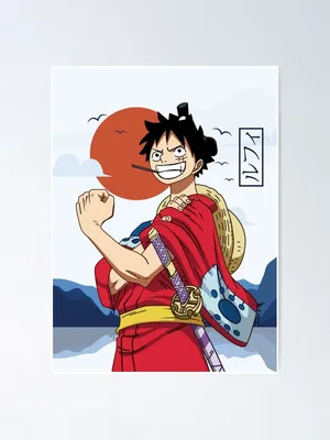 Luffy wano kuni\" Poster by Mifa10 | Redbubble