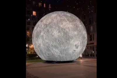 Сегодня ночью над Землёй взойдёт необычная Луна