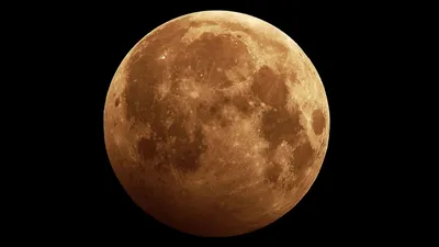 Солнечный и лунное затмение Стоковое Фото - изображение насчитывающей  черный, драматическо: 47002642