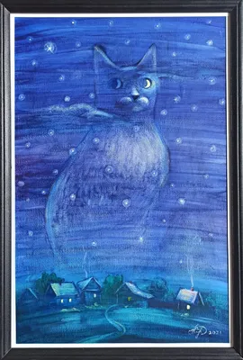 Алмазная мозаика на подрамнике / Картина стразами / Лунный кот 30х40 полная  выкладка - купить с доставкой по выгодным ценам в интернет-магазине OZON  (728928729)