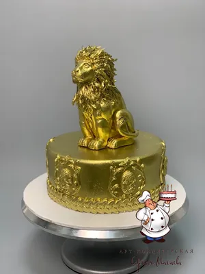 Торт Король Лев категории «Львы» - Киев, 0970998858, Наталия
