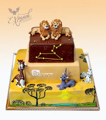 Торт в виде Льва 08083320 стоимостью 25 210 рублей - торты на заказ  ПРЕМИУМ-класса от КП «Алтуфьево»