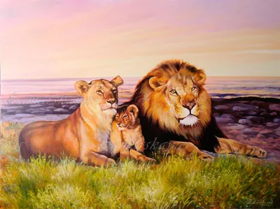 Картинка лев львица и два львенка - 67 фото