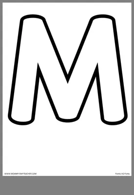 Буква М — общие сведения, примеры, материалы для изучения