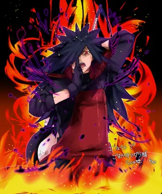 Madara Uchiha :: Behance