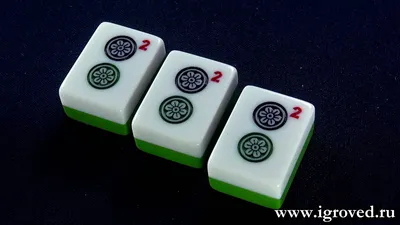 Маджонг - самая популярная азартная игра в Китае. | Пикабу