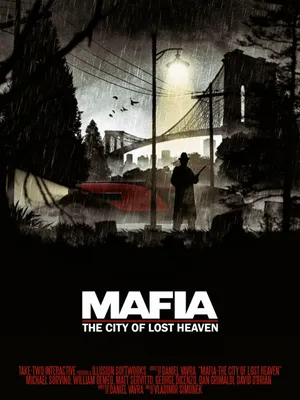 Как выглядят игры Mafia на максималках | Игры и комиксы | Дзен