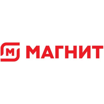 Новый логотип магазинов сети «Магнит» / Все о дизайне / Pollskill