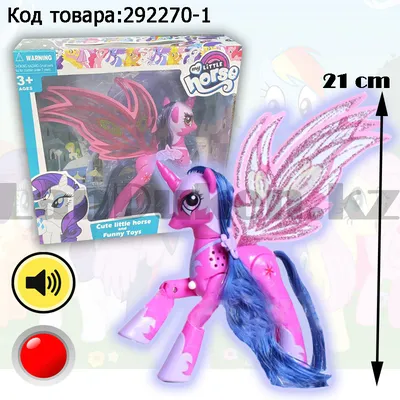 Купить Набор Сумеречная искорка 20 см. и 2 пони (My Little Pony) недорого в  интернет-магазине Gigatoy.ru