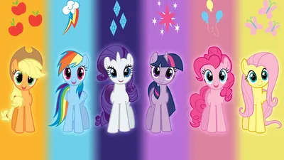 Май Литл Пони (My Little Pony) Игровой набор Пони сияющие сцены 4 пони -  Акушерство.Ru