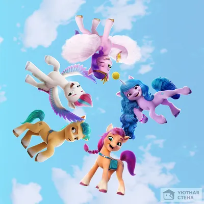 Набор Май Литл Пони Друзья Эквестрии 10 пони My Little Pony Toy Rainbow  Equestria Favorites (ID#1472451383), цена: 1249 ₴, купить на Prom.ua