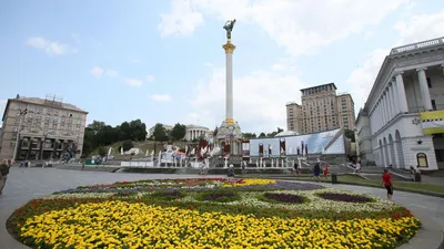 Euromaidan - Wikipedia