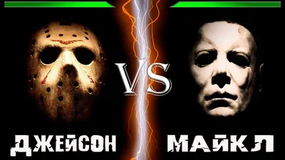 Фигурка Майкл Майерс — Neca Halloween Ends Michael Myers Ultimate - купить  в GeekZona.ru