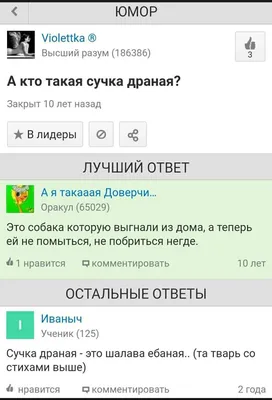 Вино 30 Майл Шираз красное, сухое, 0.75 л 🍷 купить в Нижнем Новгороде по  цене 1 338 руб.