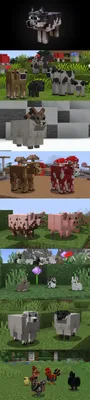 Самый забытый моб в Minecraft» — создано в Шедевруме