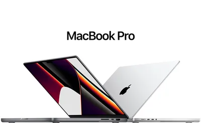 Скачать невероятно красивые обои из новых MacBook Pro в разрешении 2K