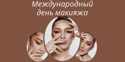 Кисть Дуофибра для макияжа лица BG №44 - Nikk Mole