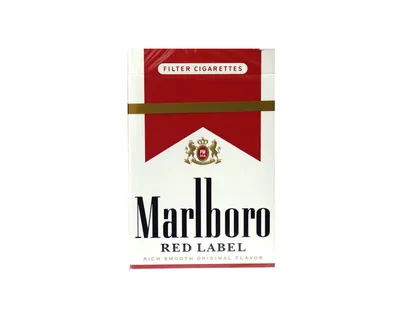 ArtStation - Cigarettes pack (Marlboro)