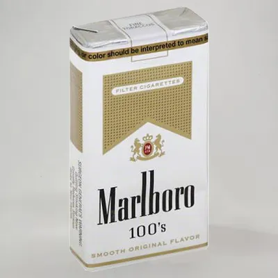Three Boxes Of Marlboro Gold Pack Cigarettes Stock Photo - Download Image  Now - Airtight, Beauty, Burlap - iStock