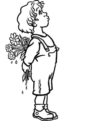 Мальчик нюхает цветы\" Арт.\"МЖ0639\"