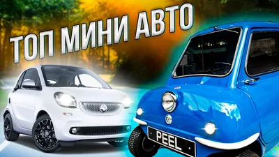 Самый маленький Kia: моторы, опции и другие подробности о Picanto ::  Autonews