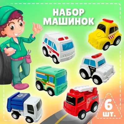 Кому-то и «Смарта» хватает: самые маленькие автомобили у брендов - Quto.ru