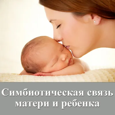 Иллюстрация мама и малыш в стиле книжная графика | Illustrators.ru