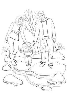 Раскраски Ребенок, Раскраска Мама папа и ребенок большая семья.
