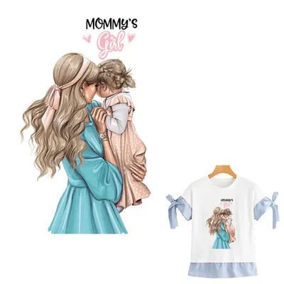 Иллюстрация Мама с дочкой в стиле мода и красота | Illustrators.ru