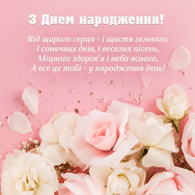 Купити Фотоальбом з дерева для мами - подарунок мамі на день народження |  дерев'яний альбом мамі №689548 - у подарунок в Україні на Crafta.ua