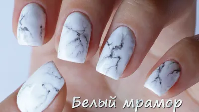 Как сделать вязаный маникюр пошагово, плюс идеи и варианты - Beauty Stage