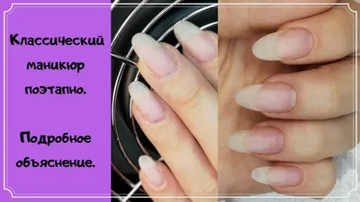 Теневой стемпинг - новая классика переводного nail-арта. Что это такое и  как выполнять пошагово?