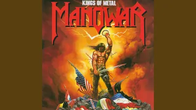 Manowar - Triple Album Collection - CD - Walmart.com
