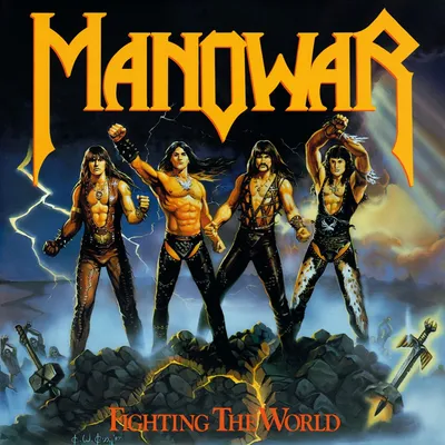 Manowar\" Poster for Sale by confusedyou88 | Redbubble