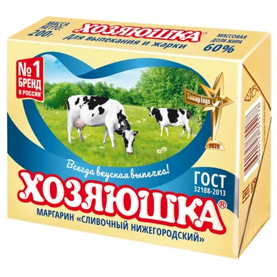 Маргарин молочный – купить в Киеве, Харьков, Одесса Украина