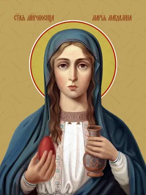 Купить изображение иконы: Мерная икона, Мария Магдалина, святая